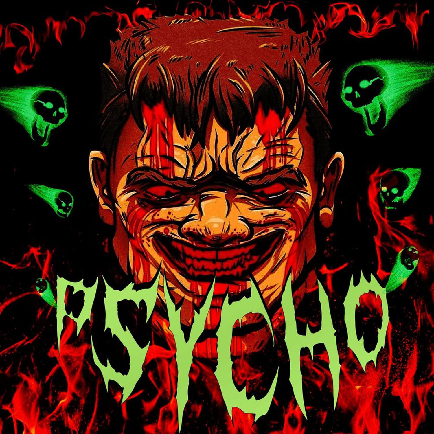 Релиз PSYCHO
