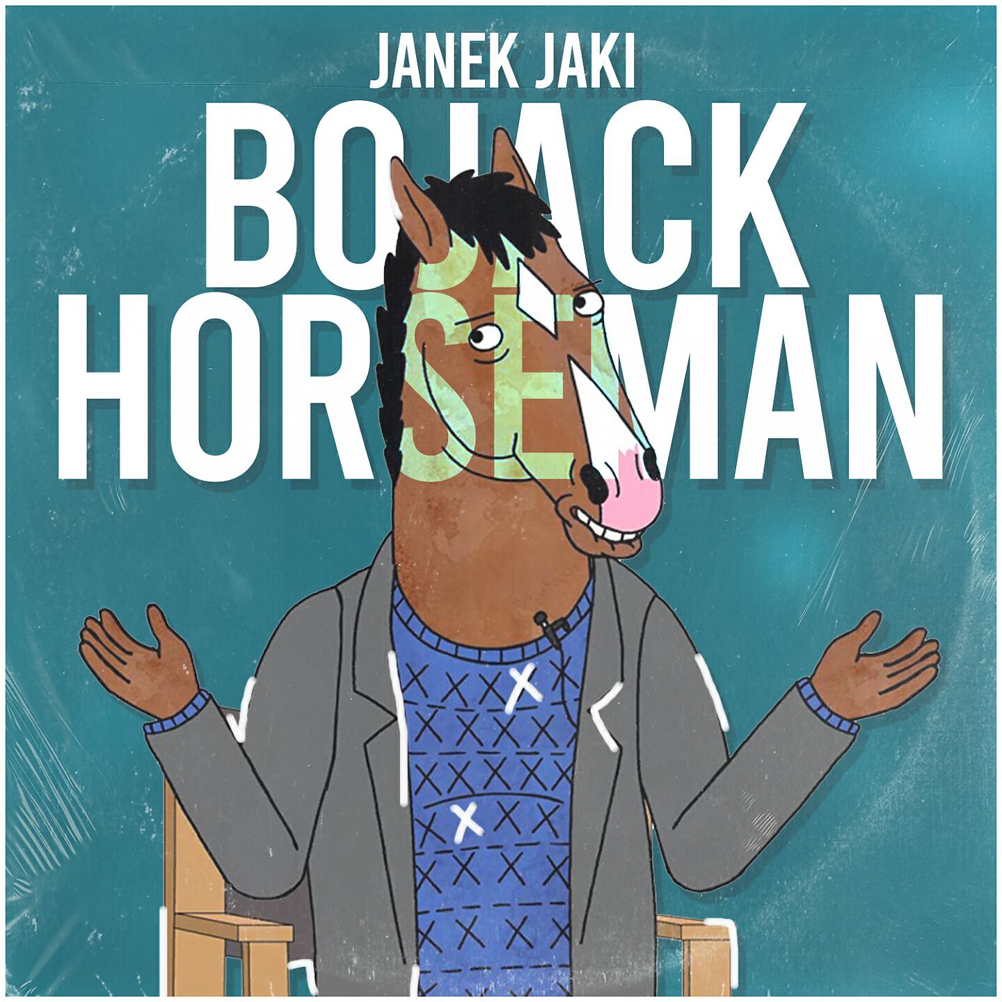 Релиз Bojack horseman