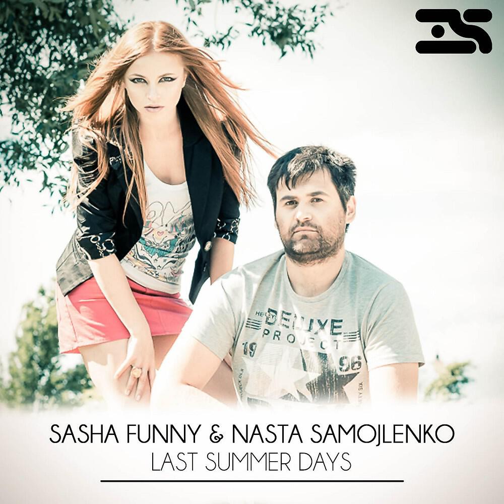 Релиз Last Summer Days