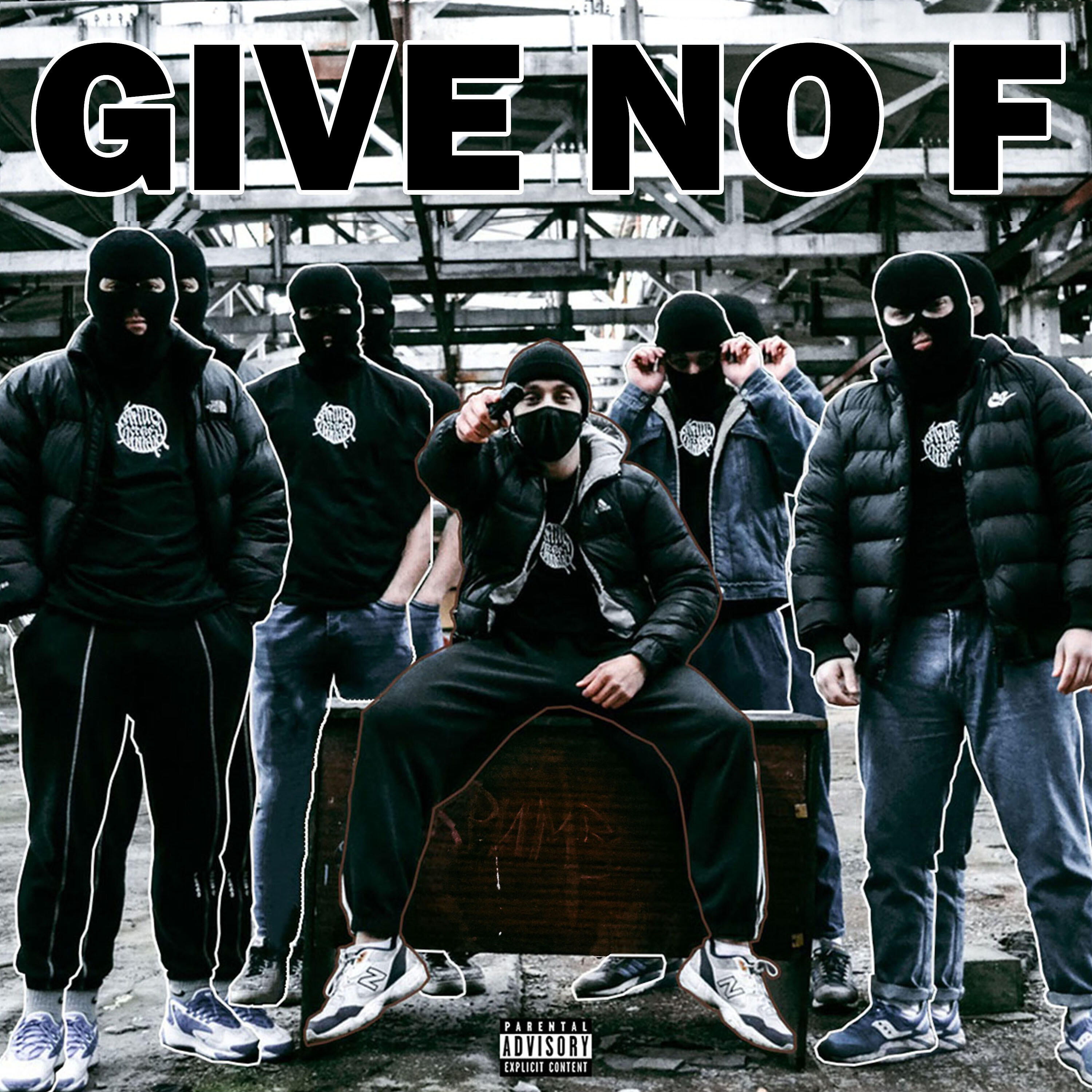 Релиз Give No F
