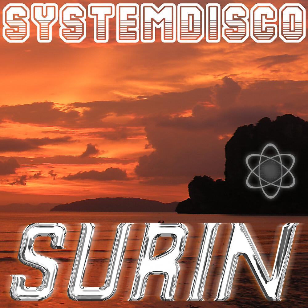 Релиз Surin