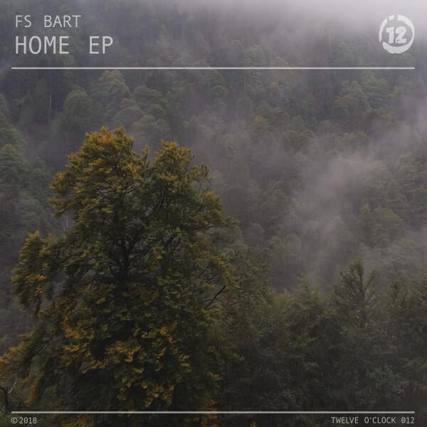 Релиз Home