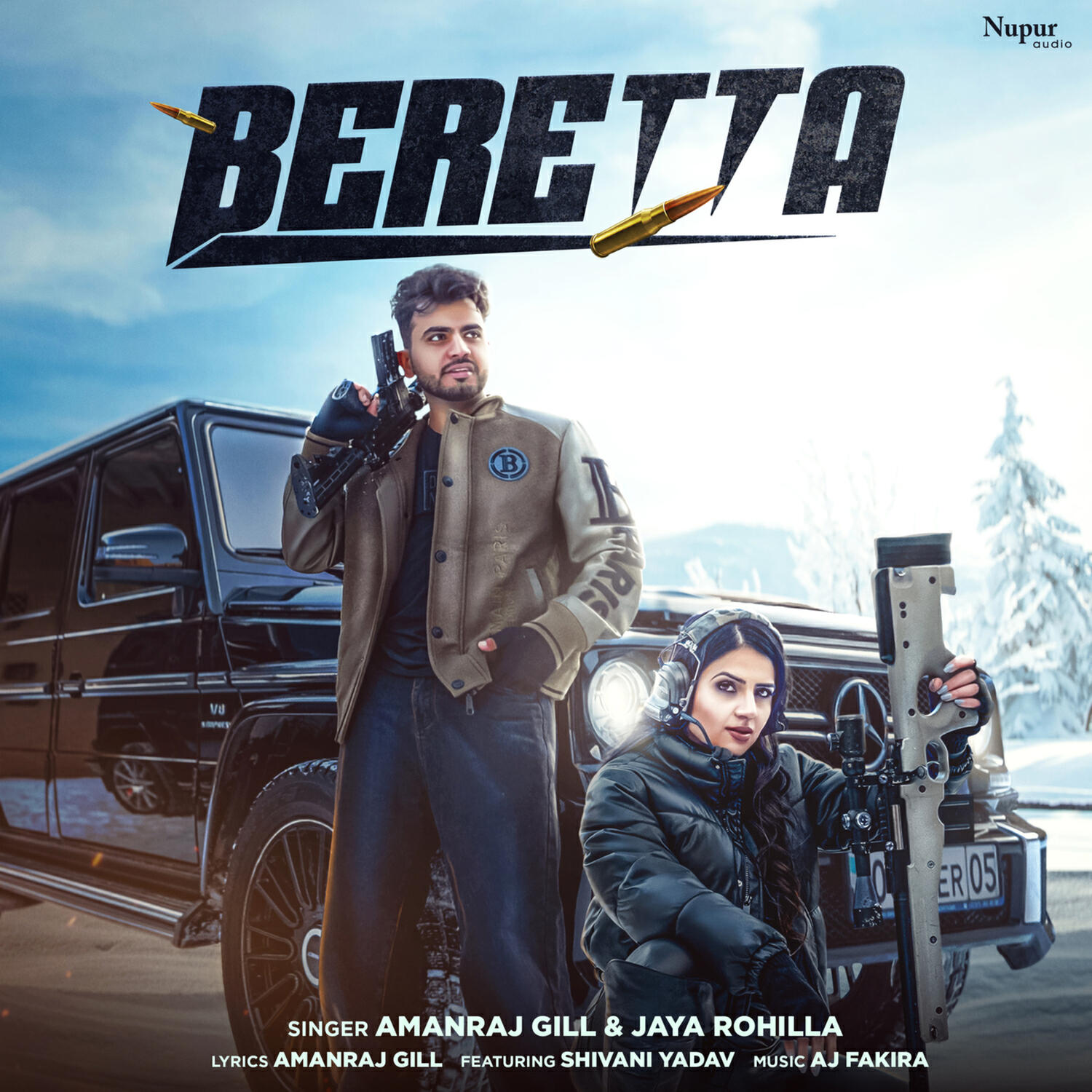 Релиз Beretta (Lofi Mix)