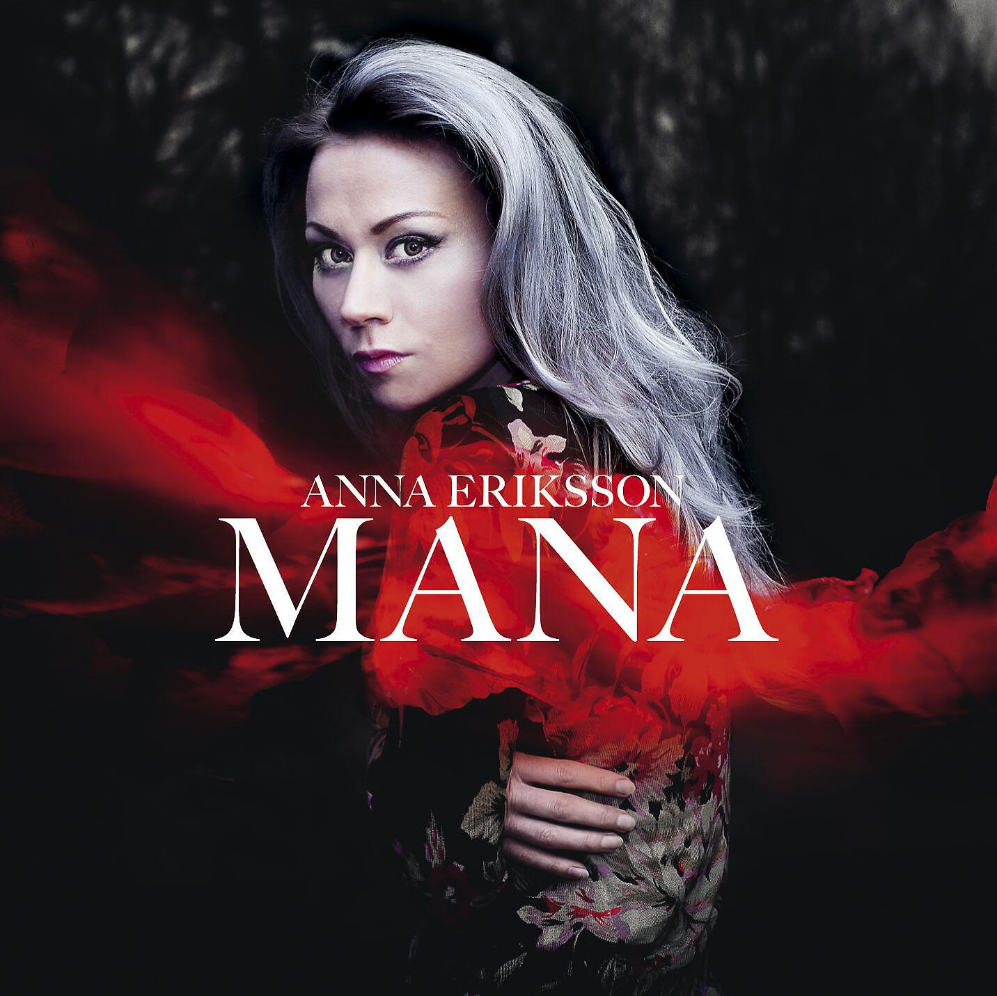 Релиз Mana
