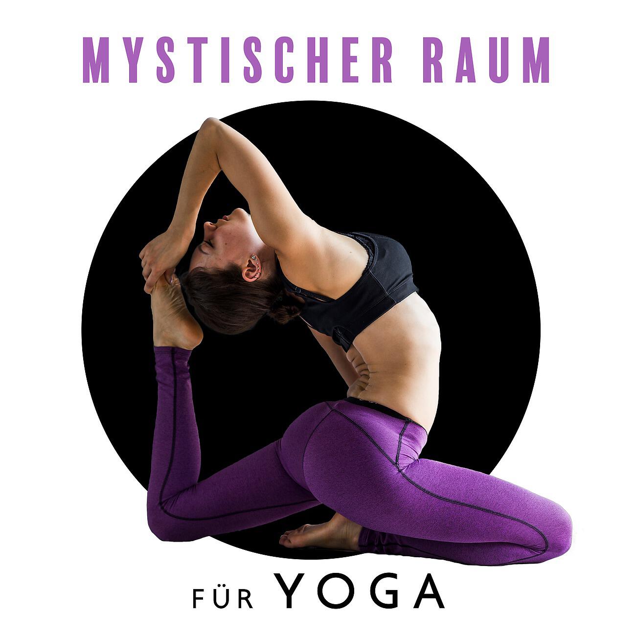 Релиз Mystischer Raum für Yoga