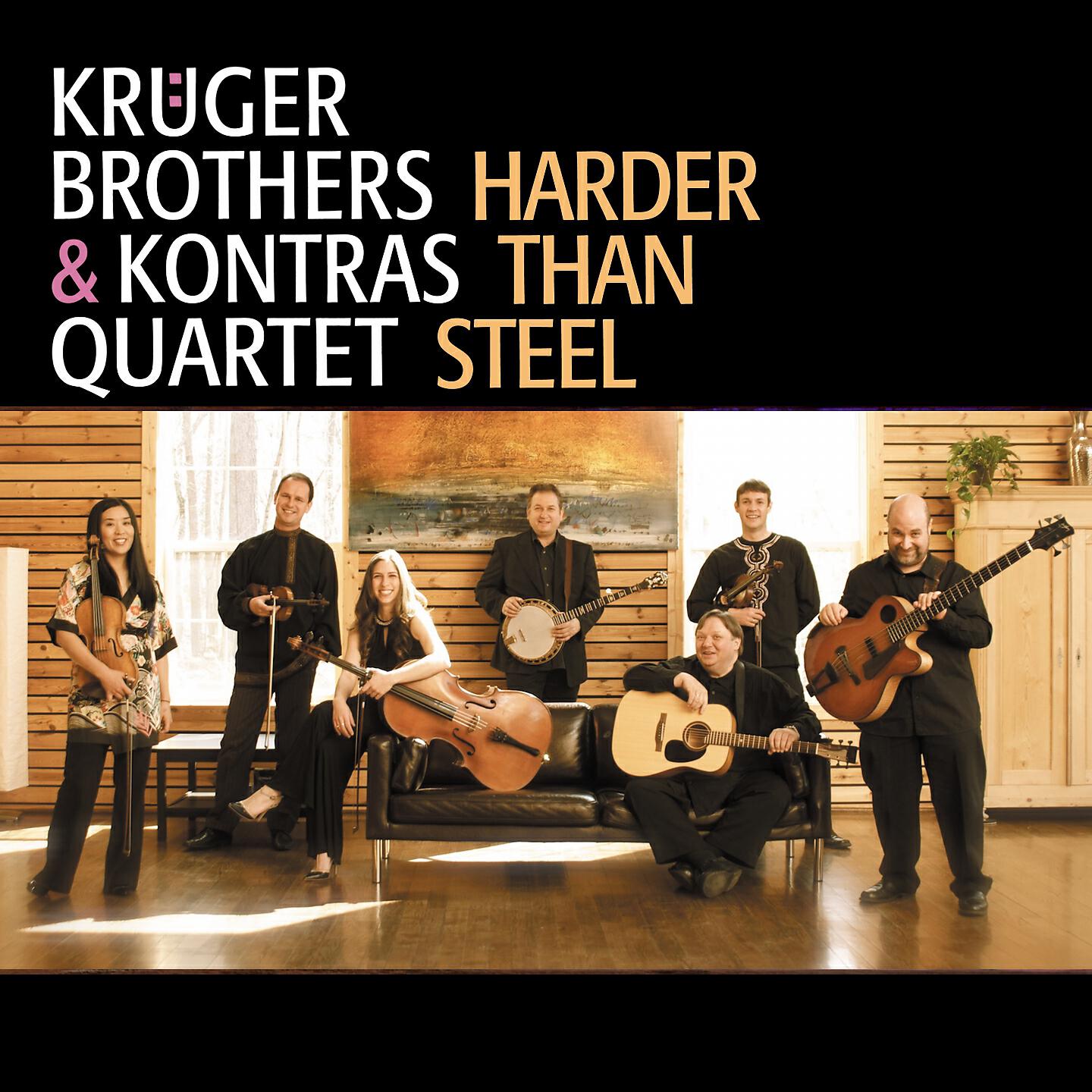 Kontras Quartet