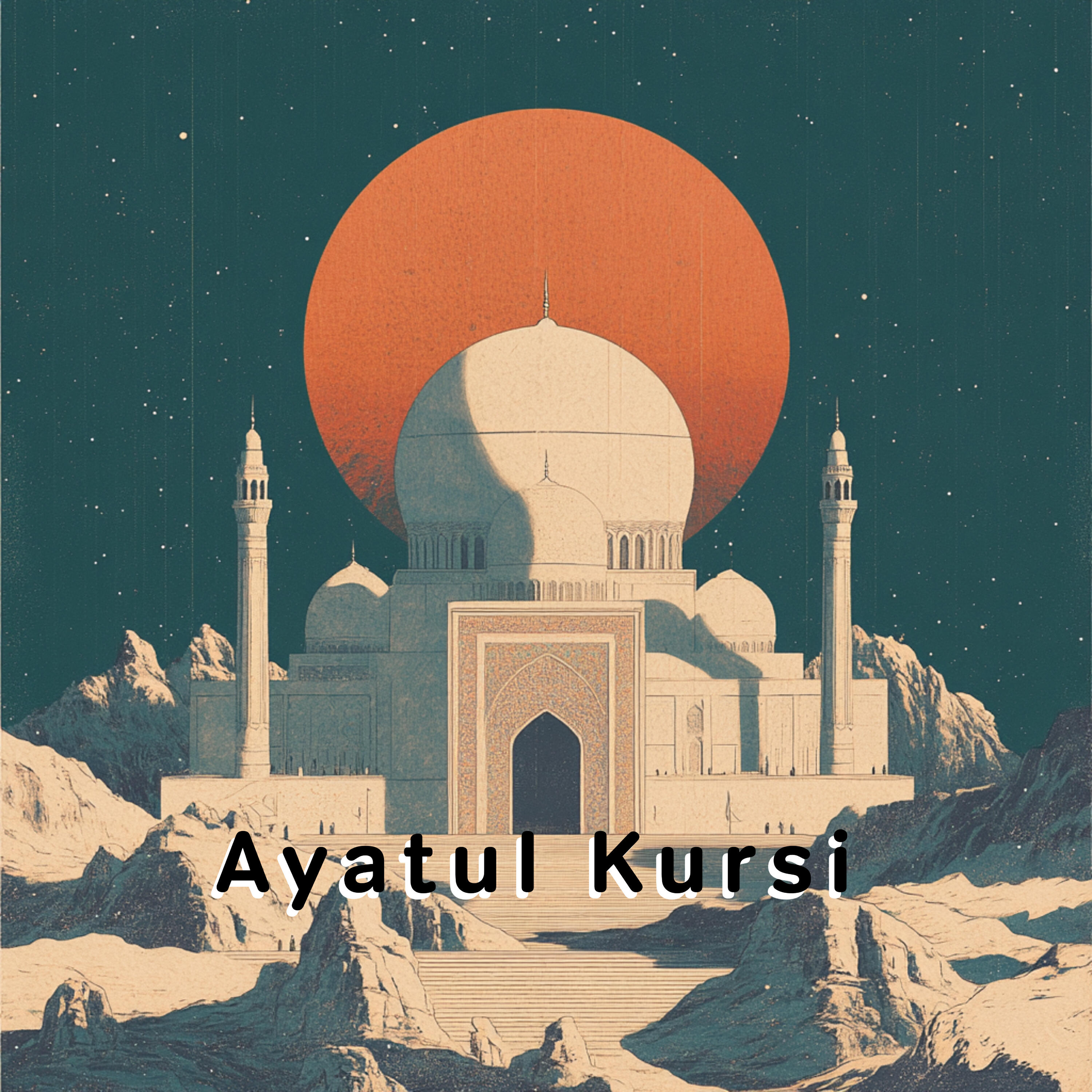 Релиз Ayatul Kursi