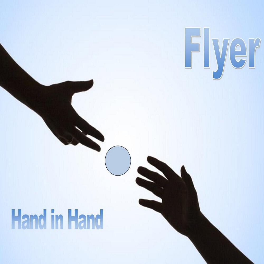 Релиз Hand in Hand