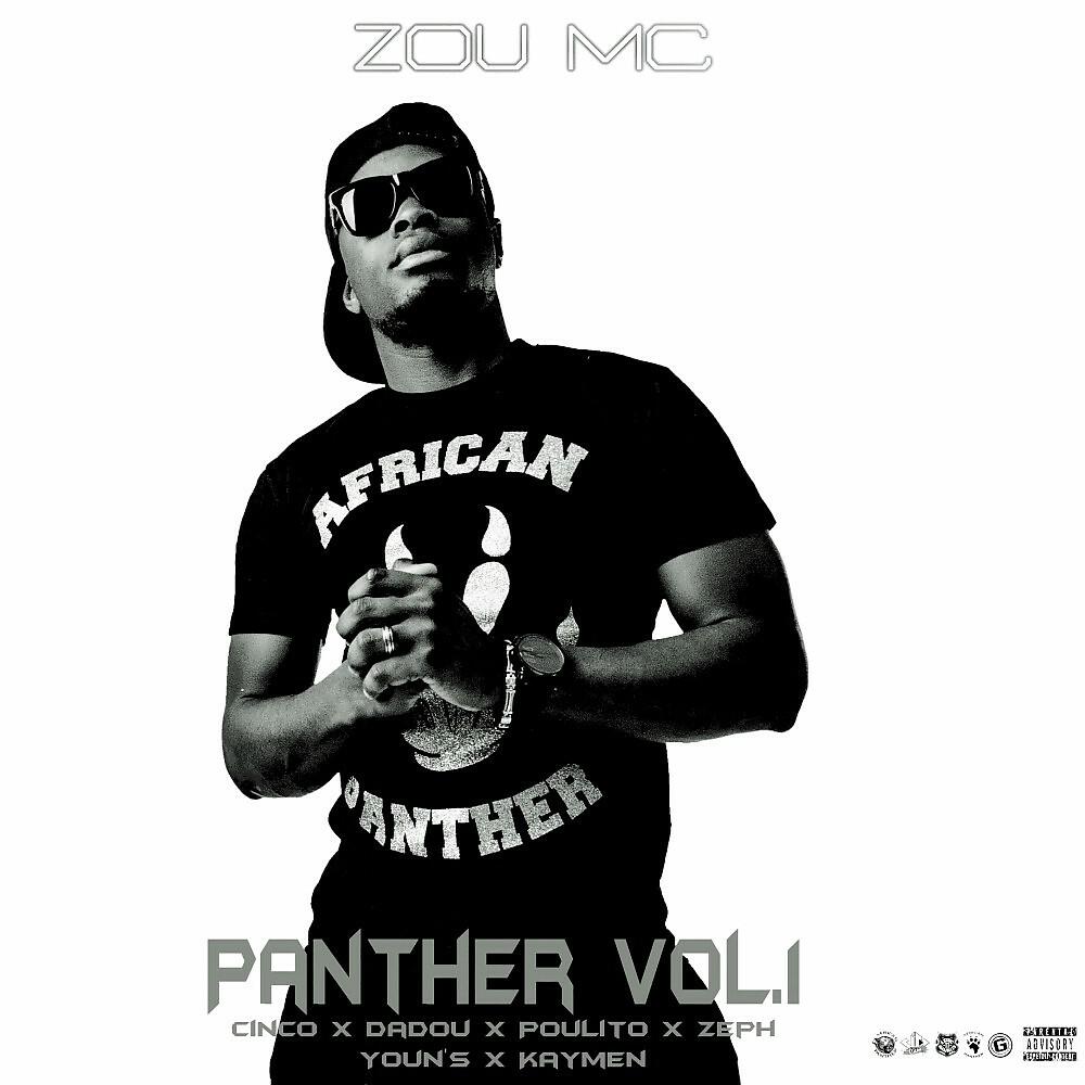 Релиз Panther, Vol. 1