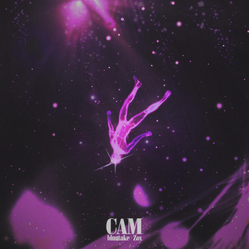 Релиз Сам prod. by Traze
