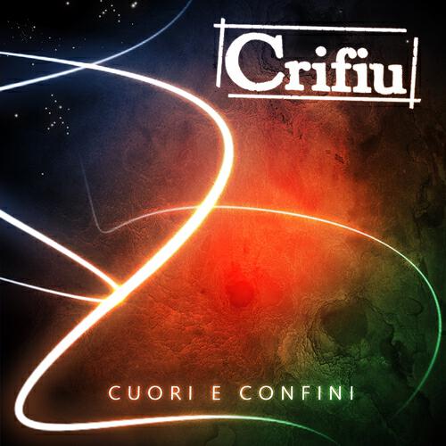 Релиз Cuori e confini