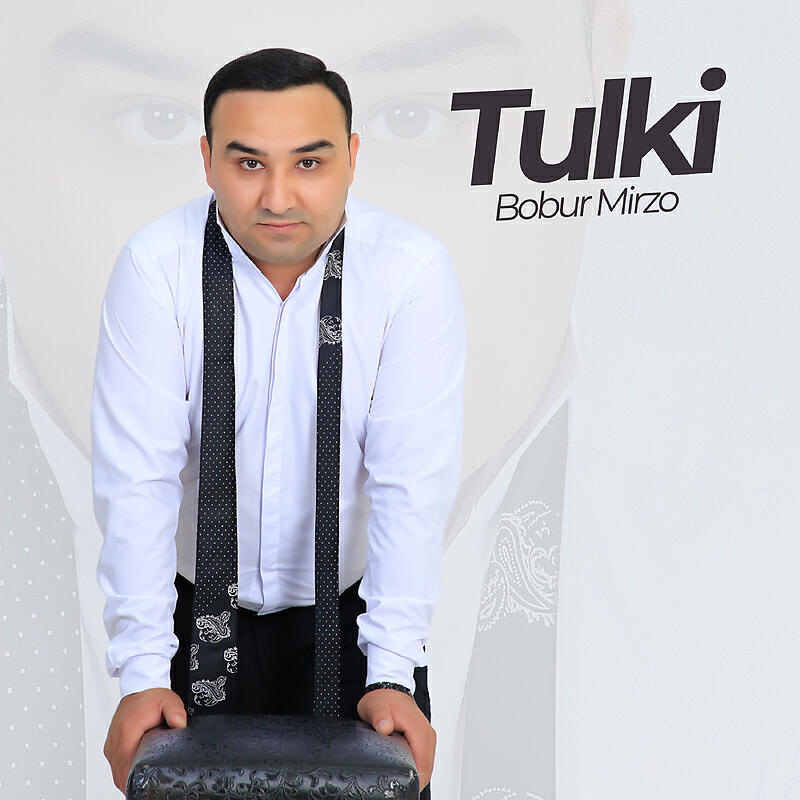 Релиз Tulki