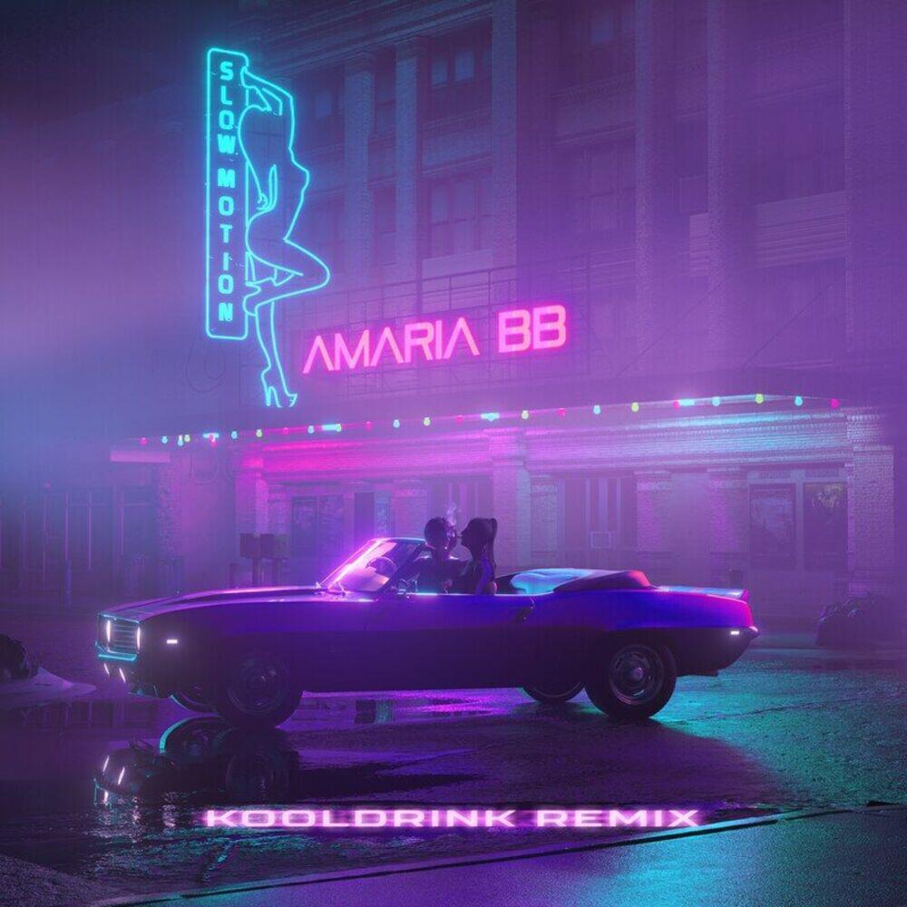 Релиз Slow Motion (Kooldrink Remix)