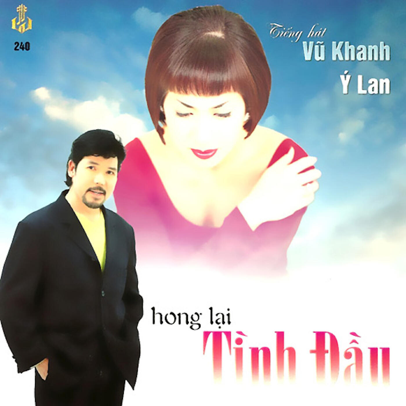 Релиз Hong Lại Tình Đầu