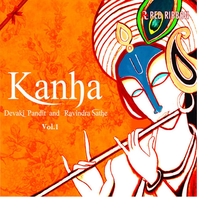Релиз Kanha Vol. 1