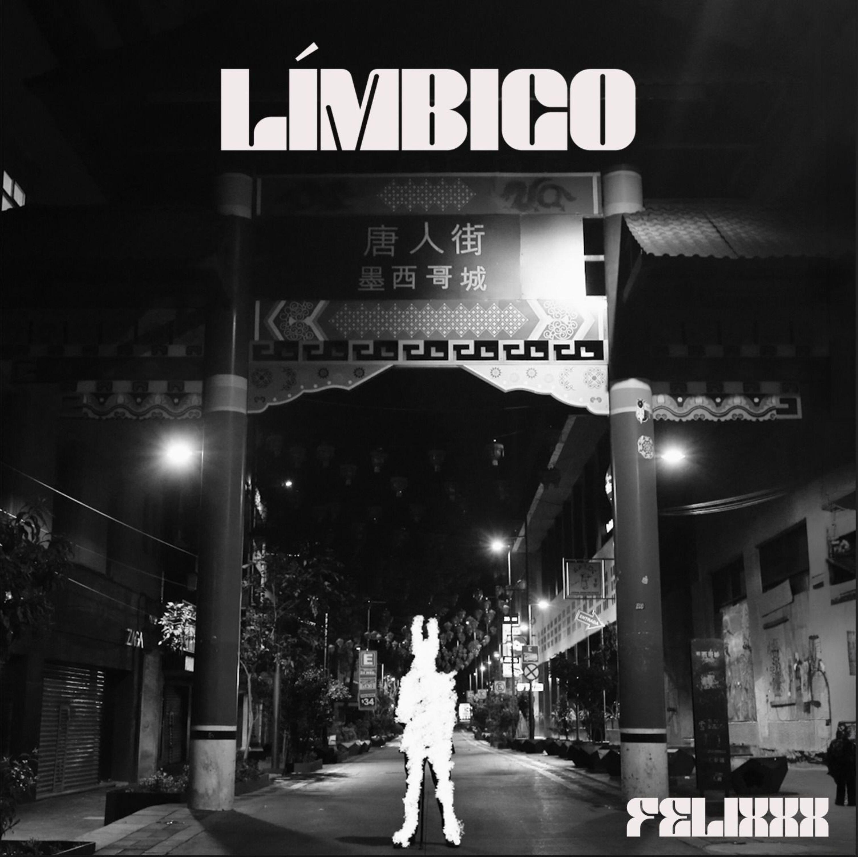 Релиз Límbico