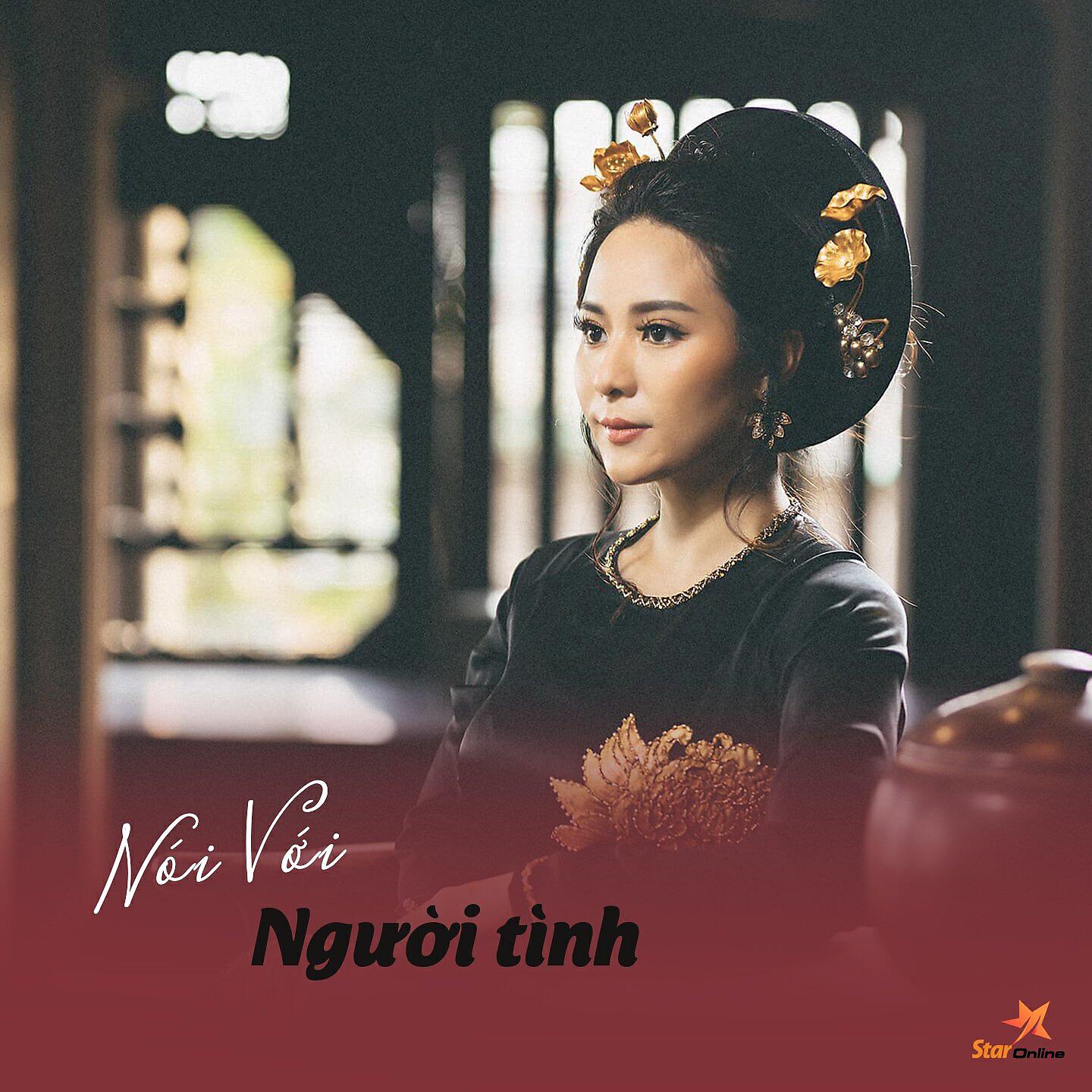Релиз Noi Voi Nguoi Tinh