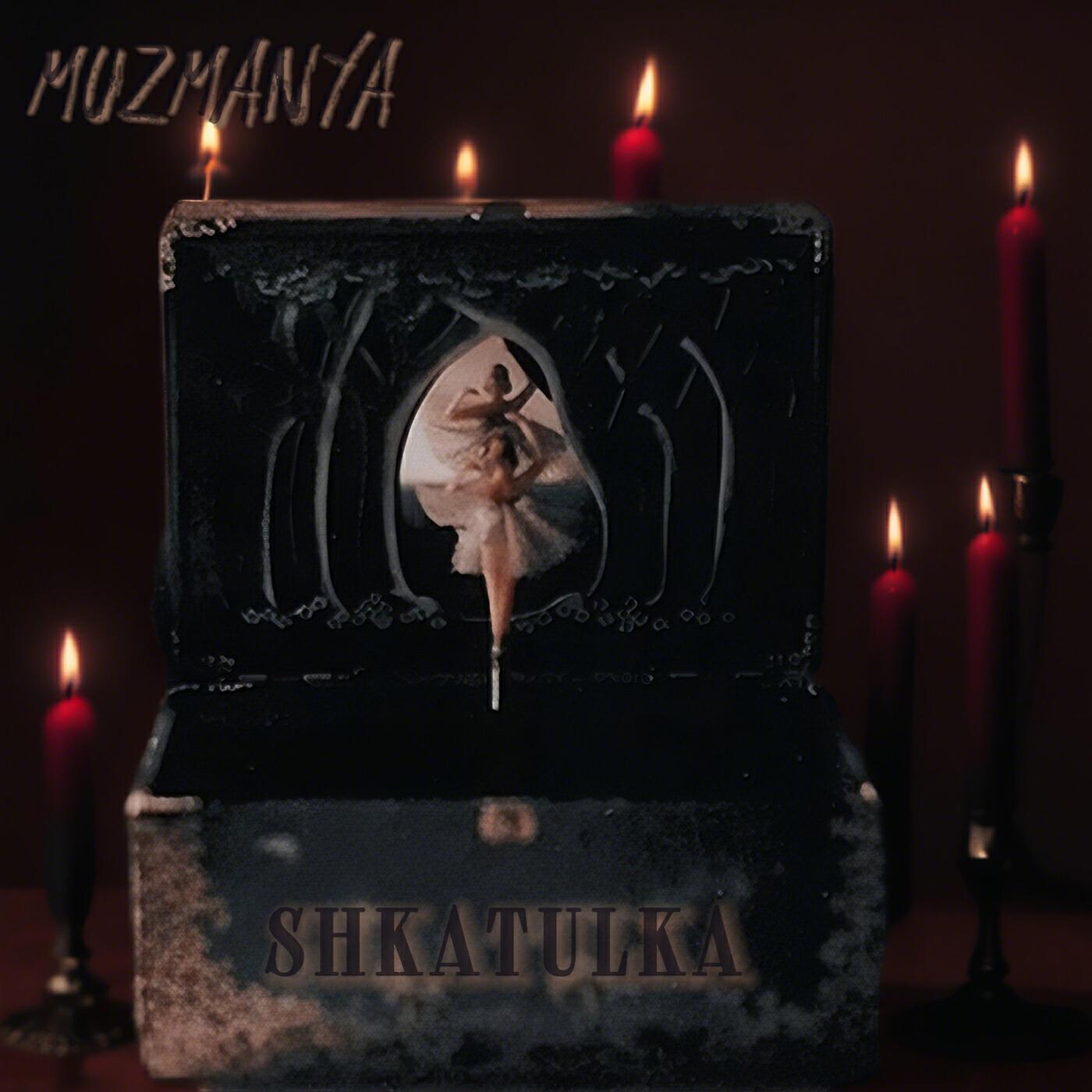 MuzManya