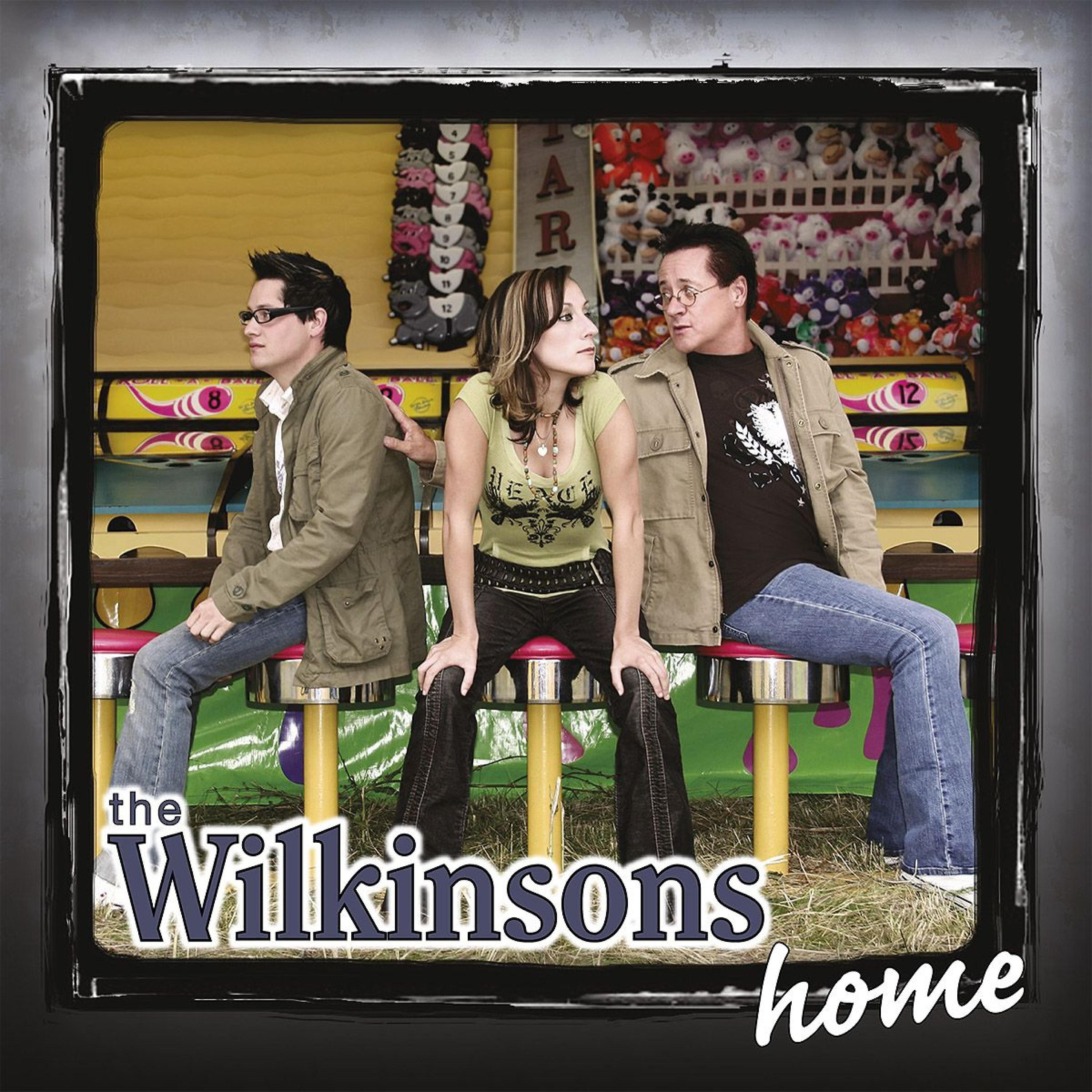 Релиз Home