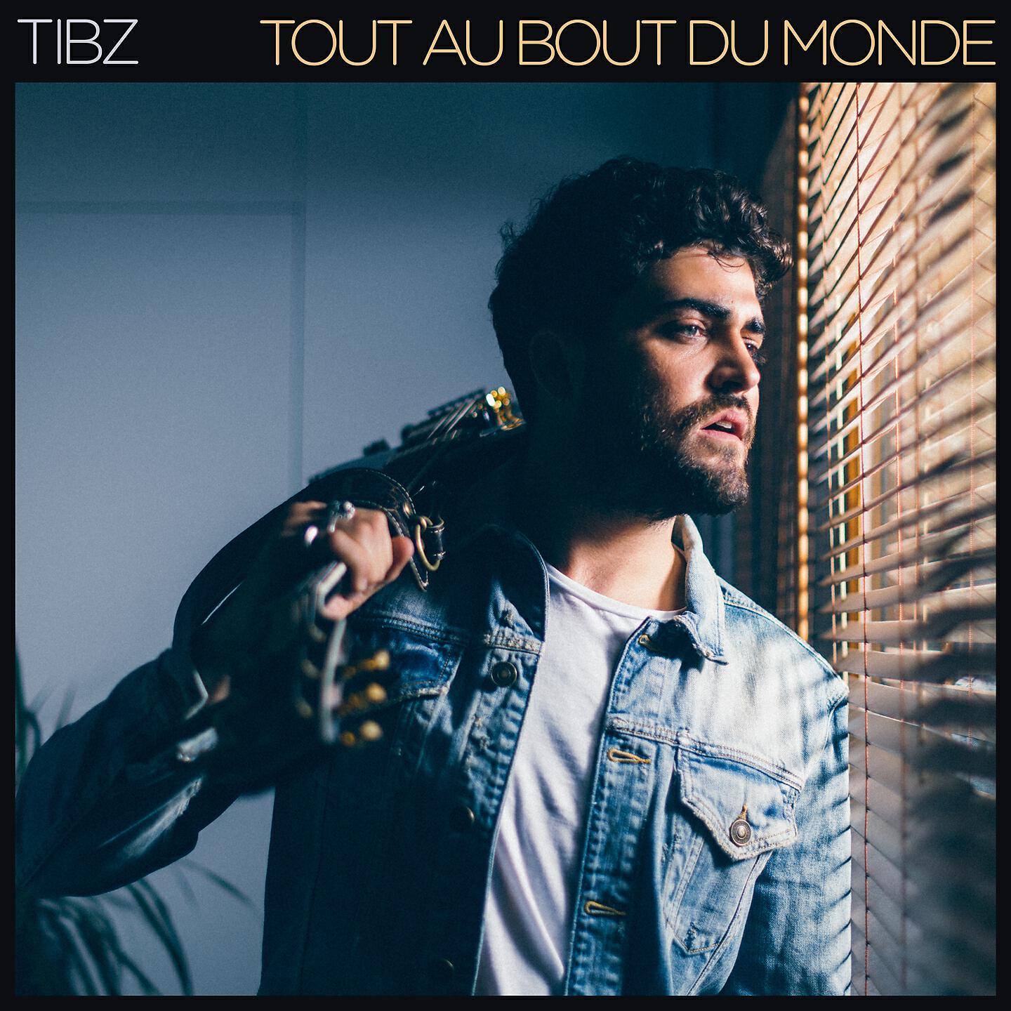 Релиз Tout au bout du monde