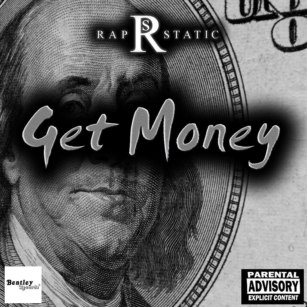 Релиз Get Money