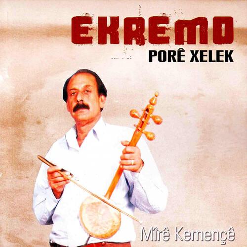 Релиз Porê Xelek