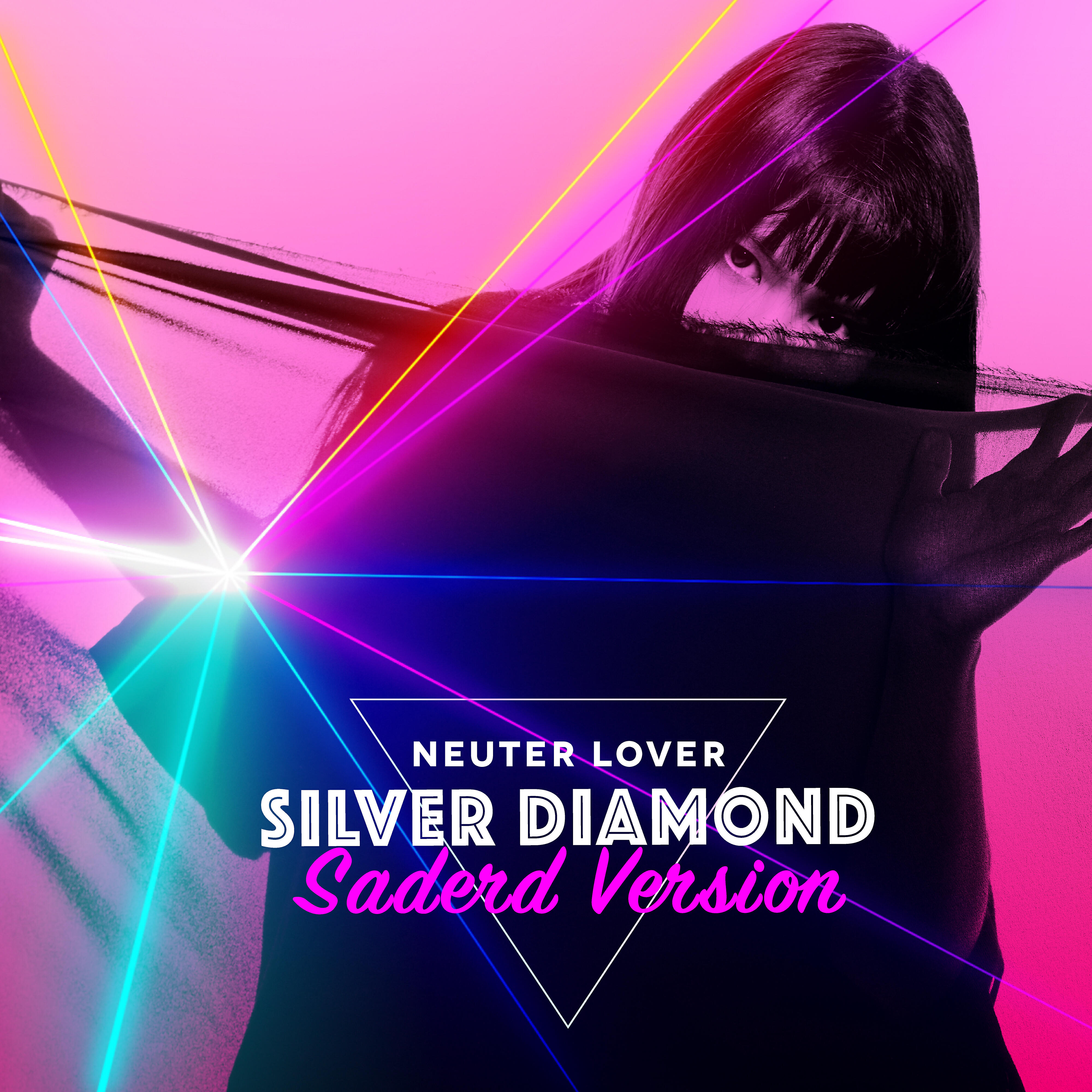 Релиз Silver Diamond (Saderd Version)
