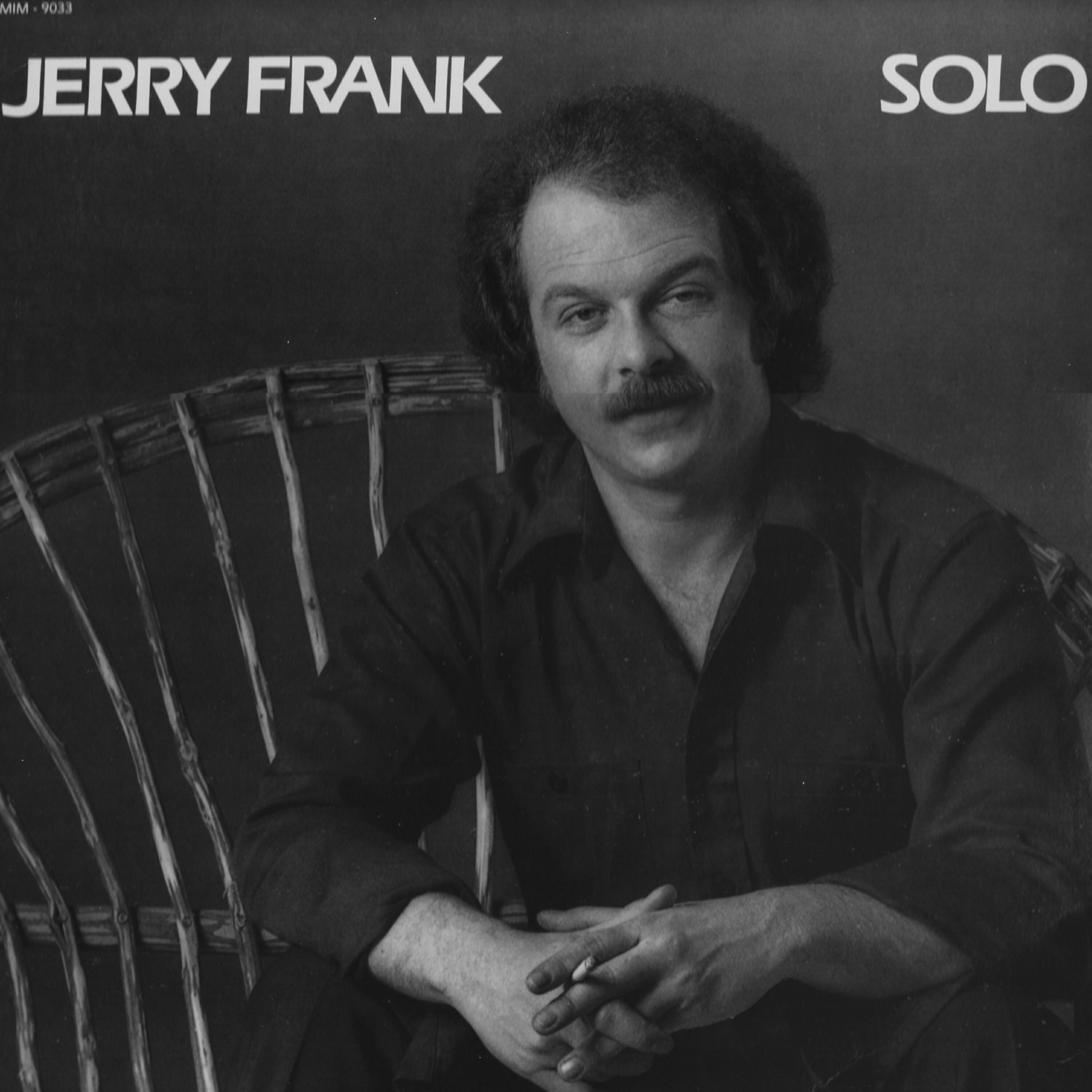 Релиз Solo