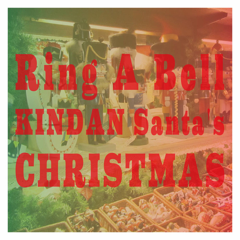 Релиз リング・ア・ベル 禁断サンタのクリスマスEP