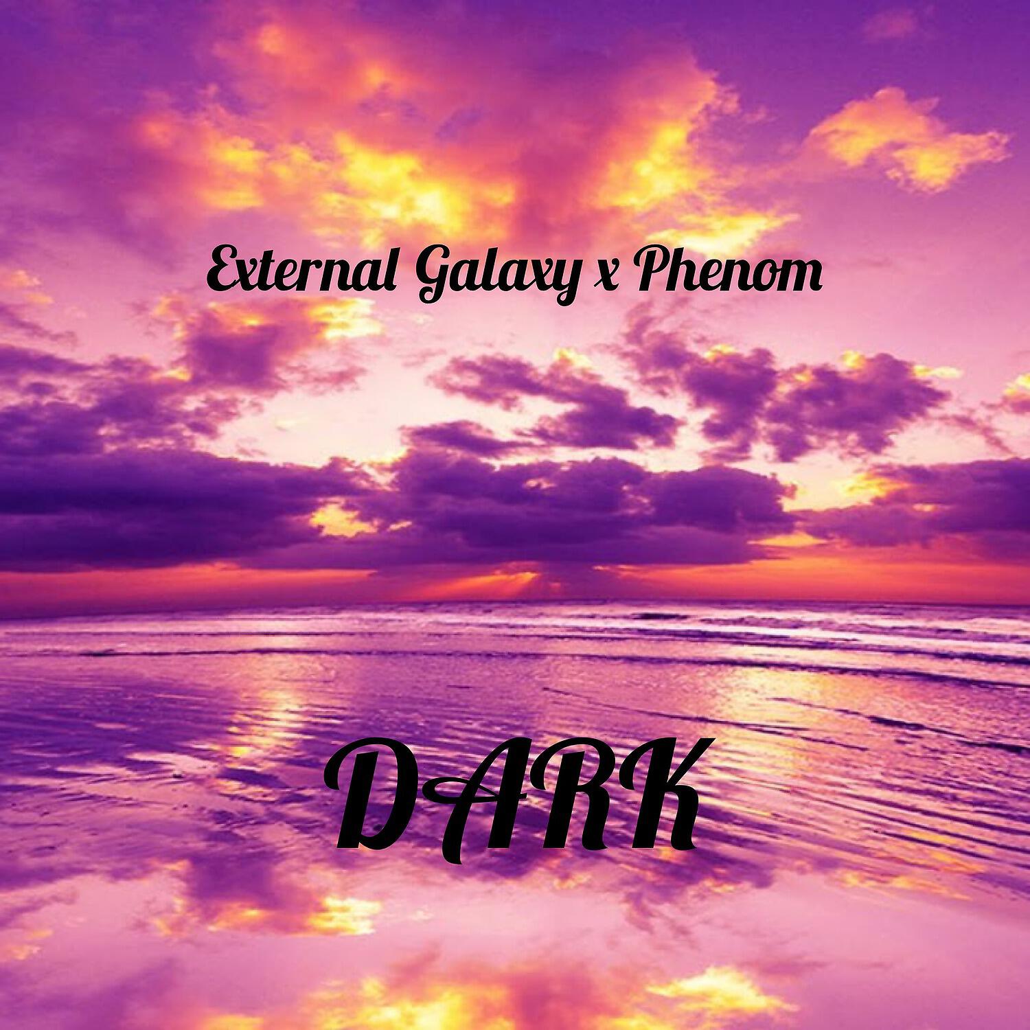 Релиз Dark
