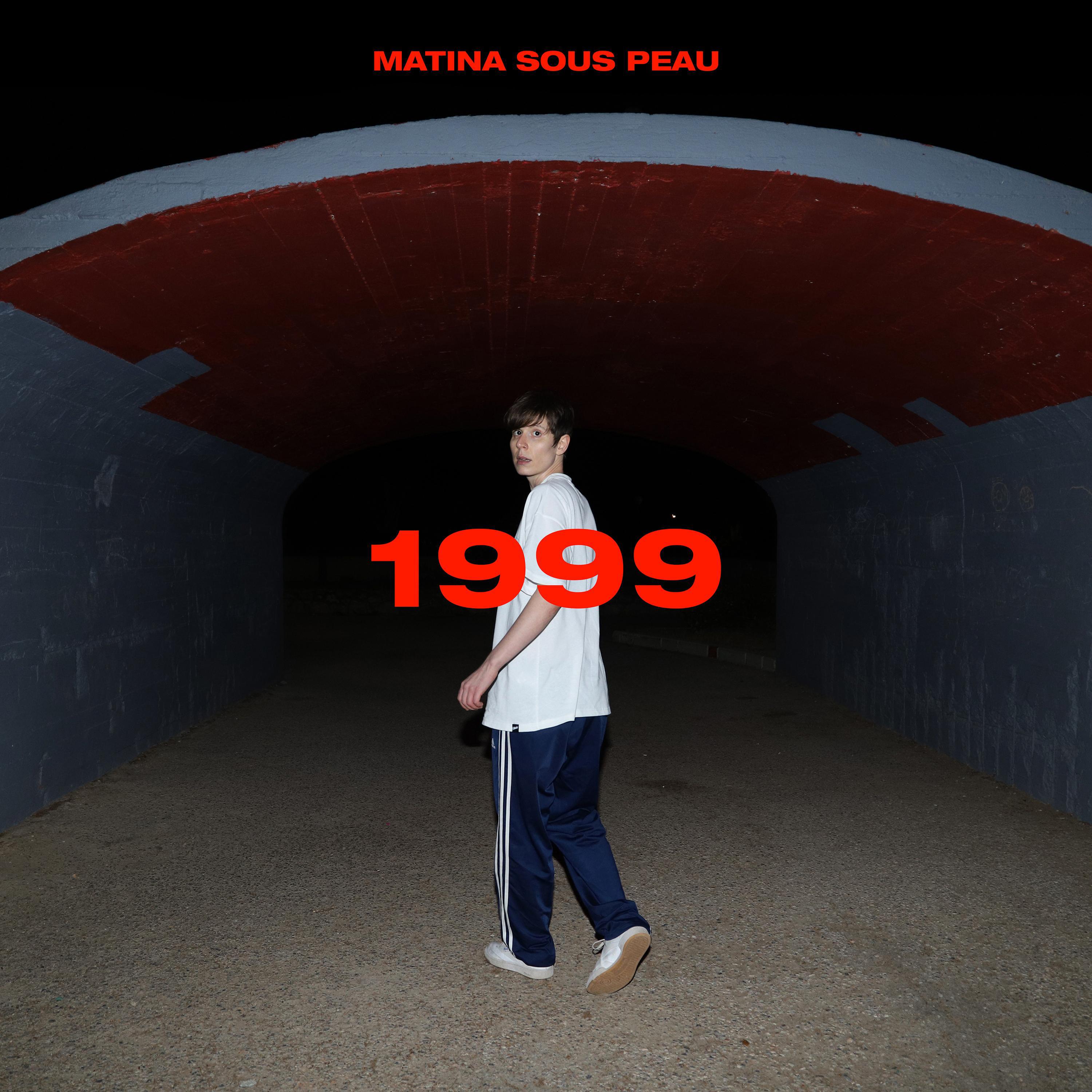 Релиз 1999