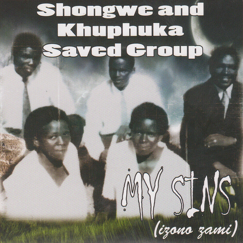 Релиз My Sins (Izono Zami)