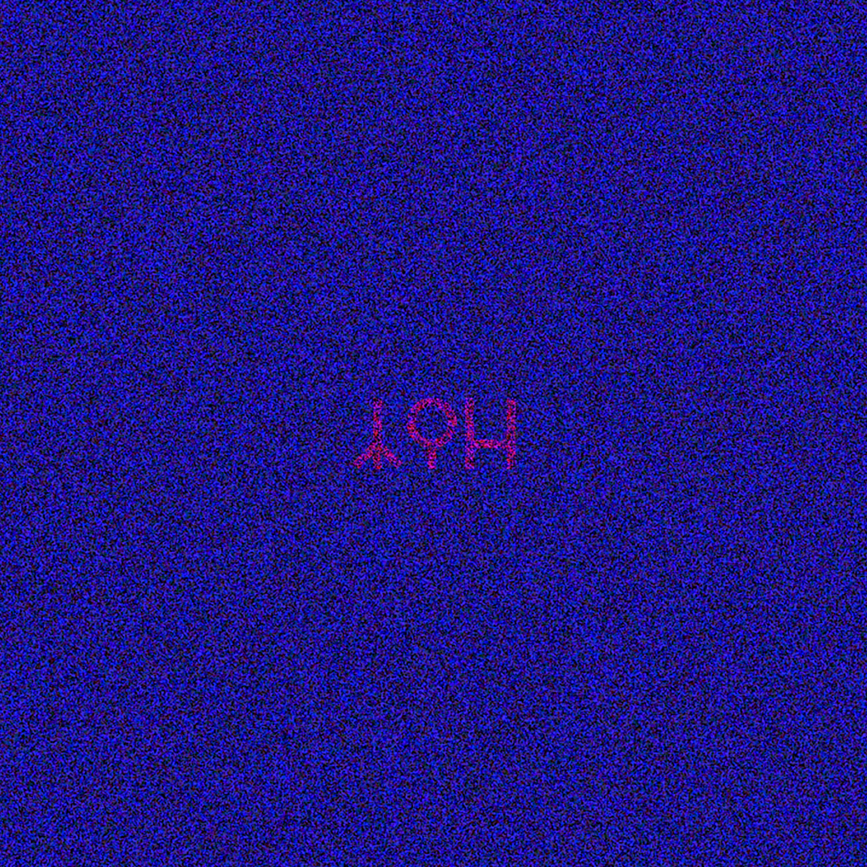 Релиз 0:00