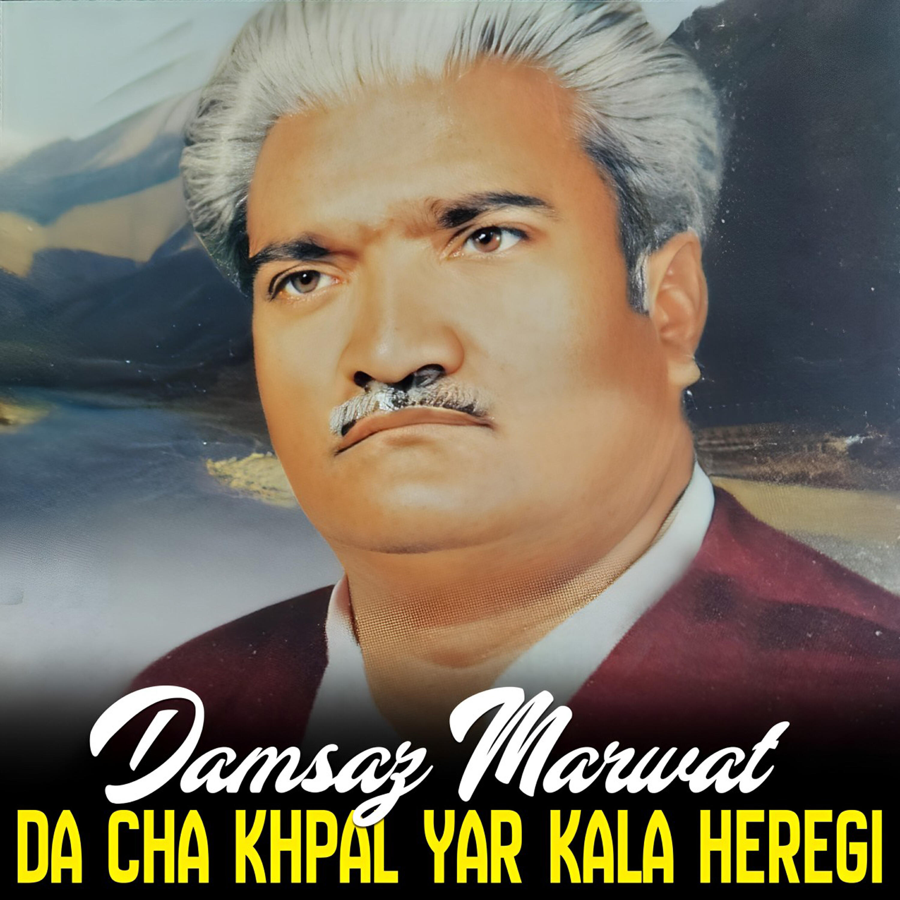 Релиз Da Cha Khpal Yar Kala Heregi