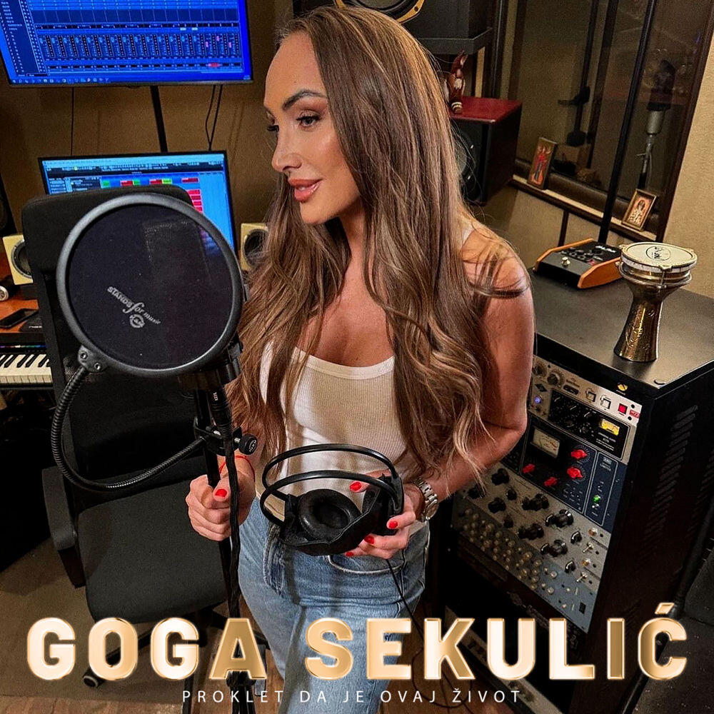 Релиз Proklet da je ovaj život