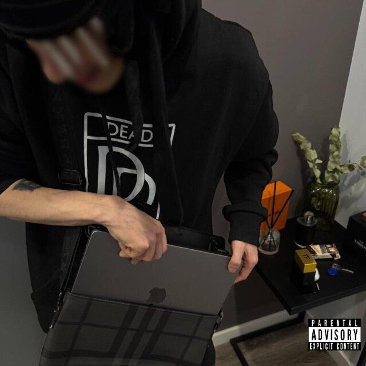Релиз FUEL