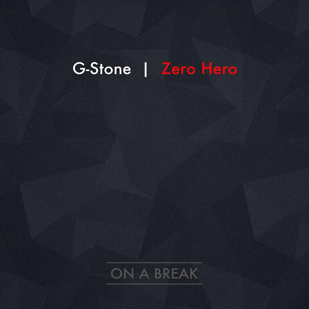 Релиз Zero Hero