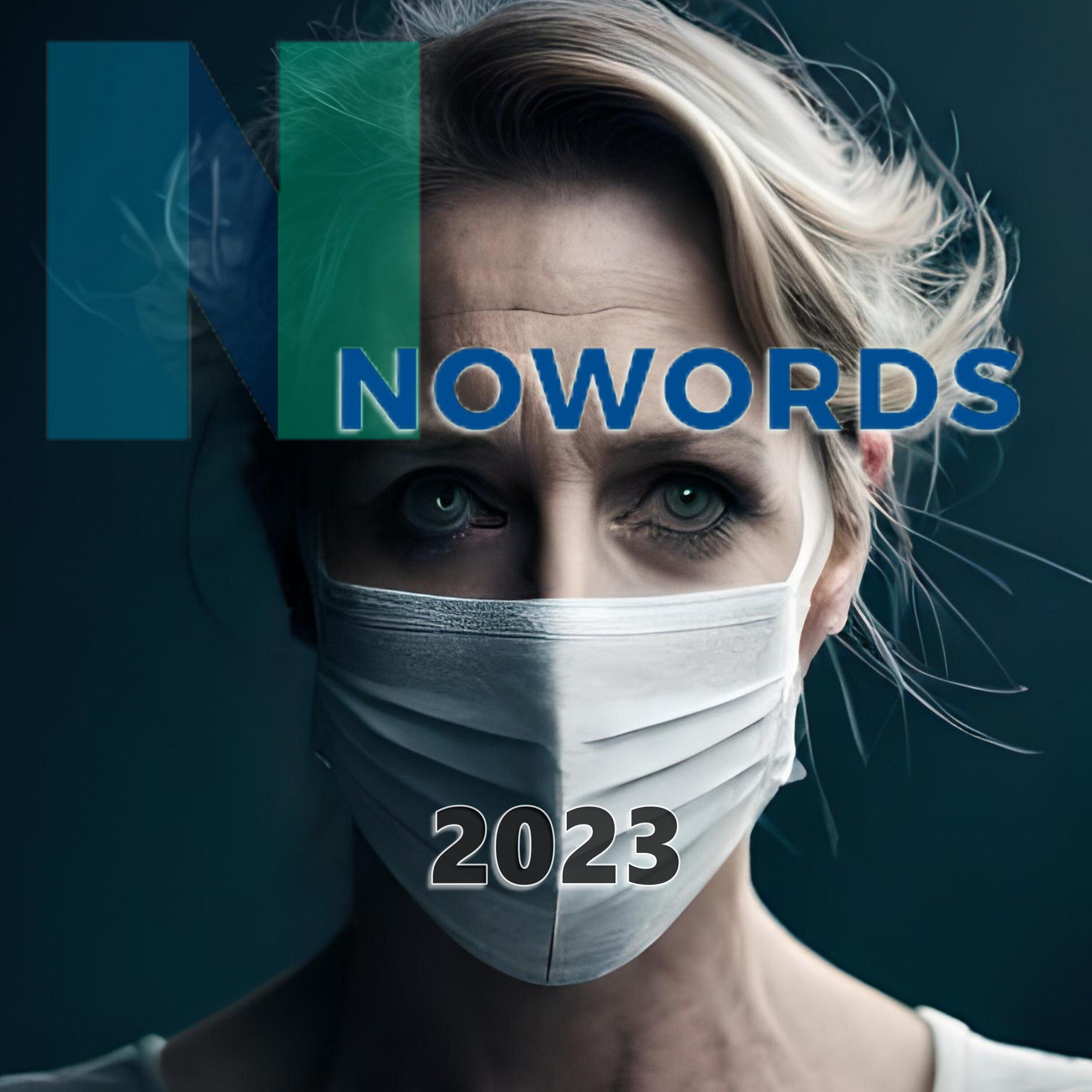 Релиз 2023