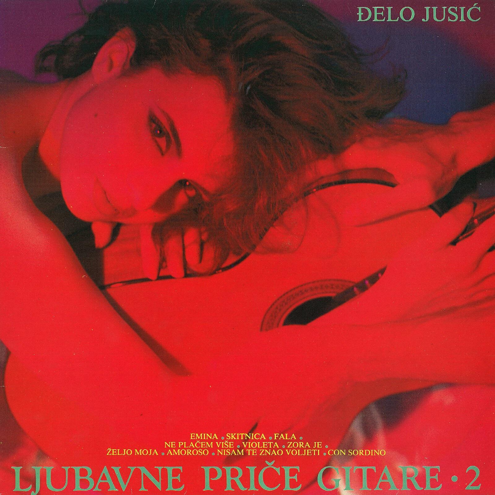 Релиз Ljubavne Priče Gitare 2