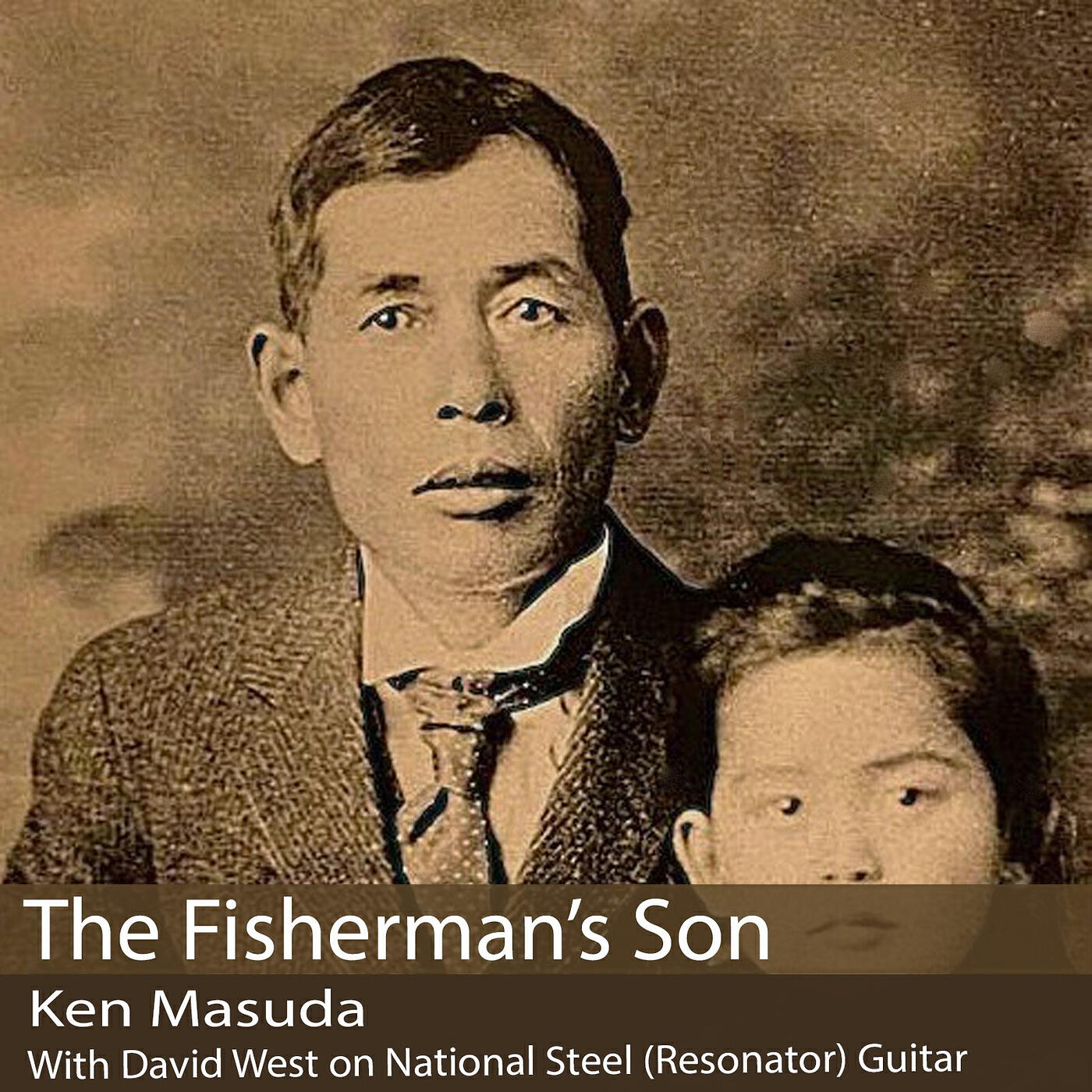 Ken Masuda