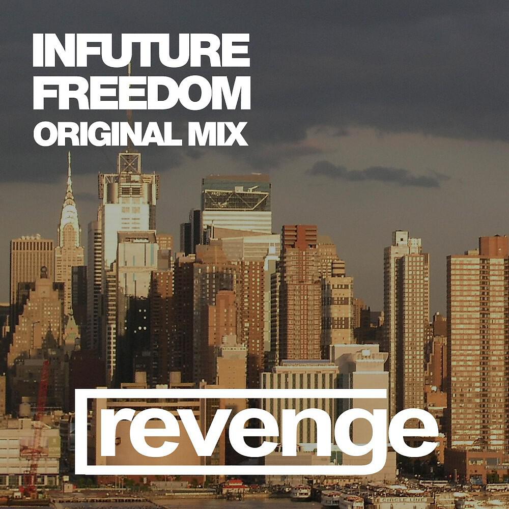 Релиз Freedom