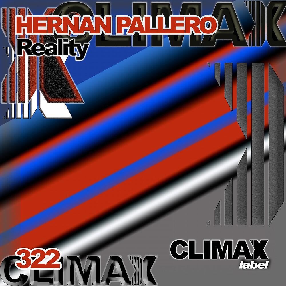 Релиз Reality