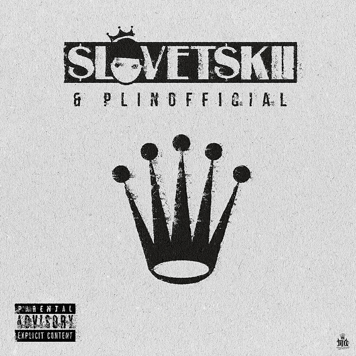Релиз Ролексы тик-так (alternative version)