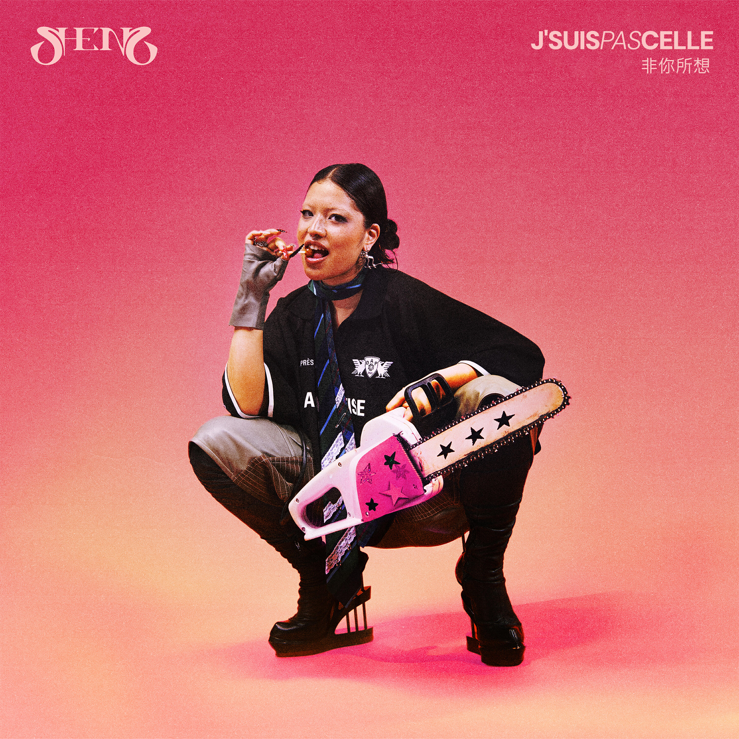 Релиз J'SUIS PAS CELLE 非你所想