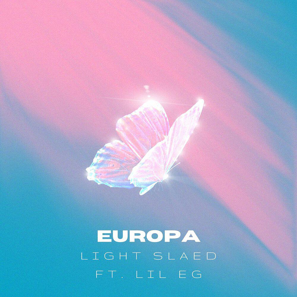 Релиз Europa