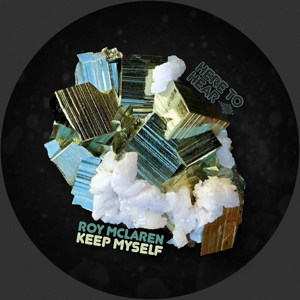 Релиз Keep Myself