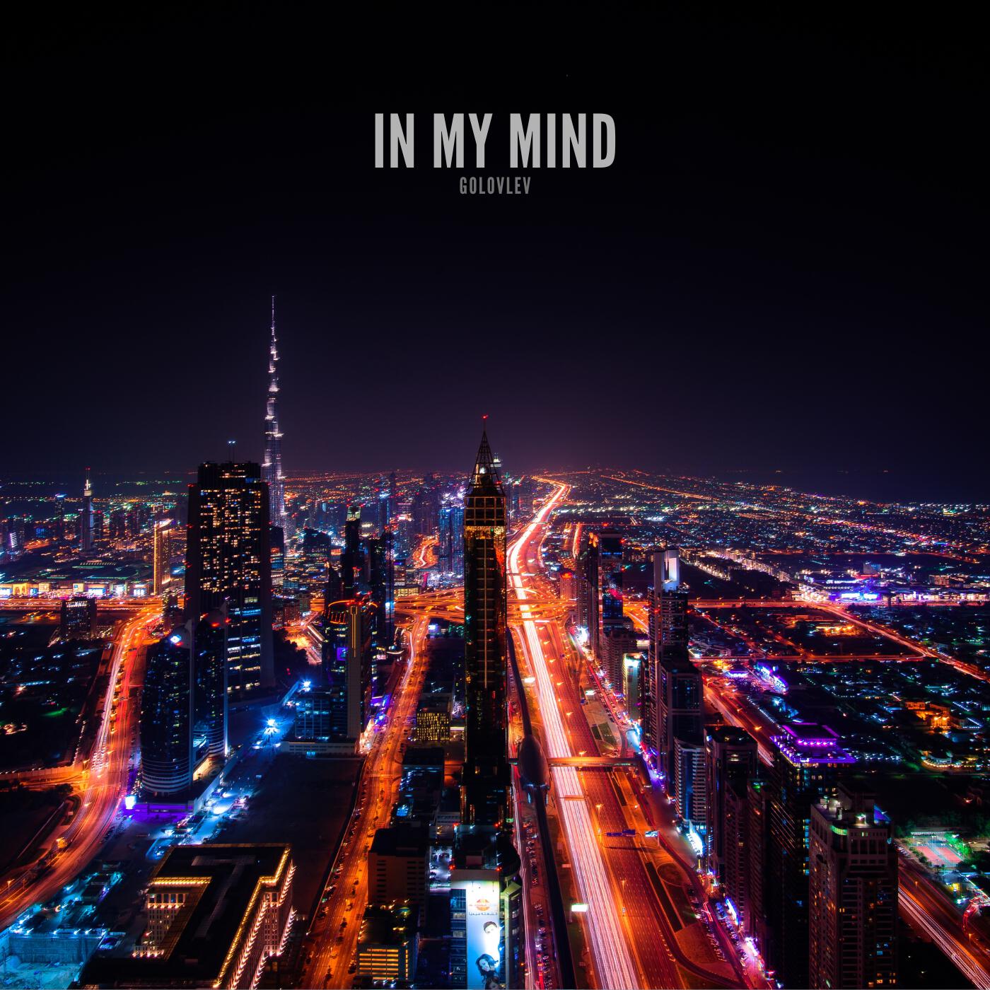 Релиз In My Mind