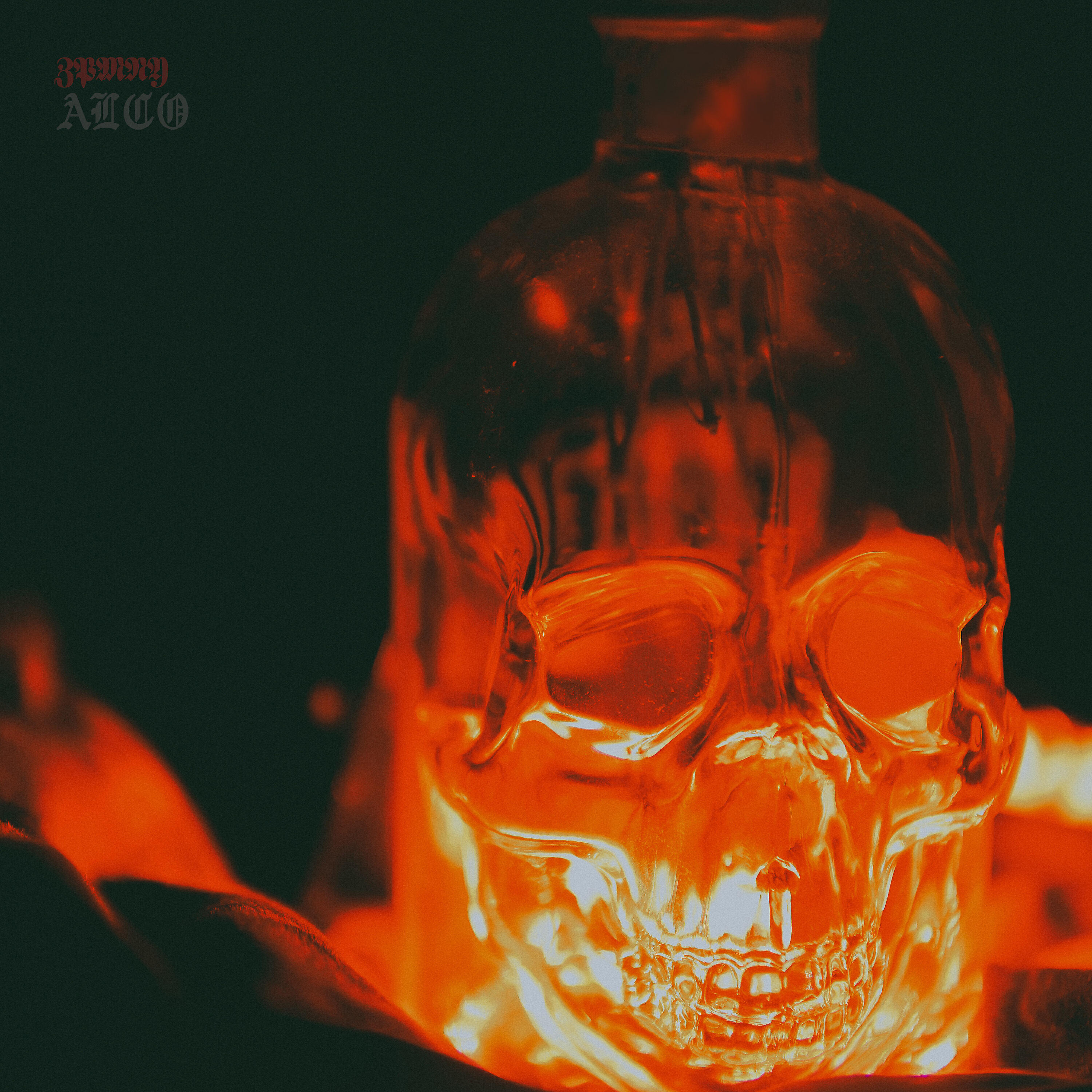 Релиз Alco