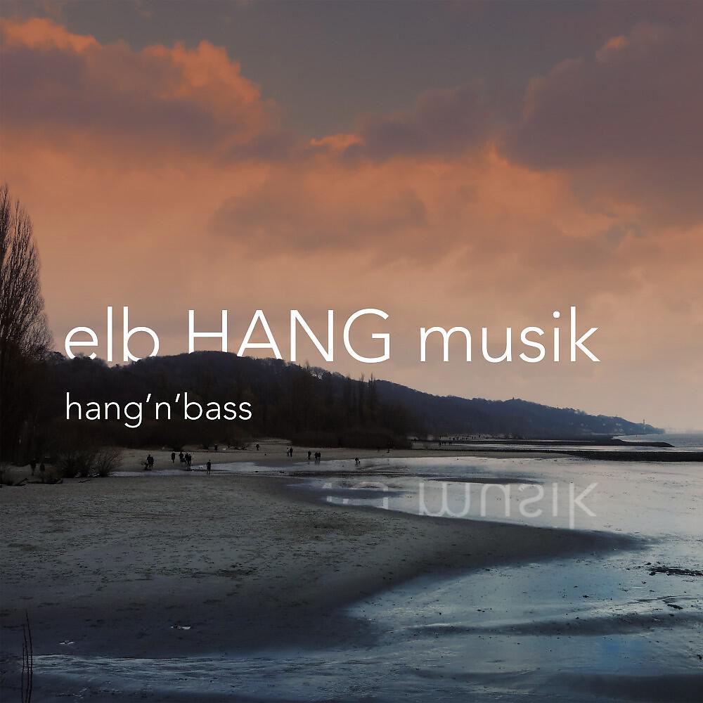 Релиз Hang' n' Bass