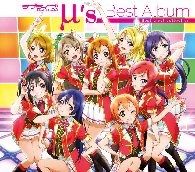 Релиз ラブライブ! μ's Best Album Best Live! Collection